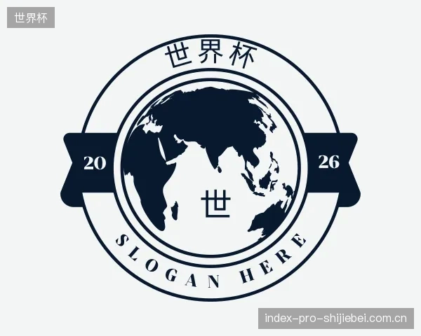 了解世界杯公司